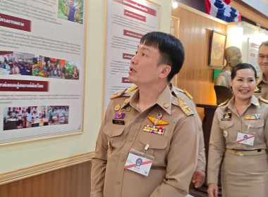 สหกรณ์วัดจันทร์ จำกัด สันนิบาตสหกรณ์จังหวัดพิษณุโลก ... พารามิเตอร์รูปภาพ 91